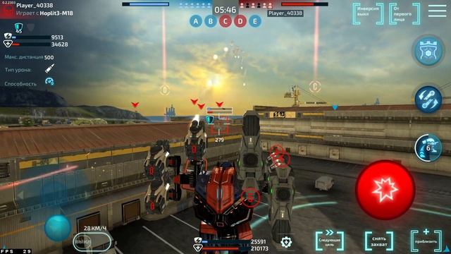 Мой любимый робот ::: Robot Warfare смотреть онлайн