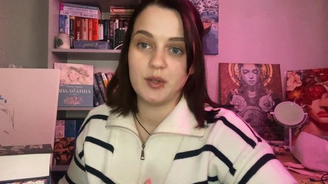 / БОЛЬШАЯ КНИЖНАЯ РАСПАКОВКА/ +20 новых книг смотреть онлайн