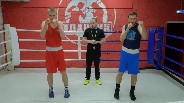 Как правильно наносить удары в боксе/ Нанесение ударов в боксе смотреть онлайн