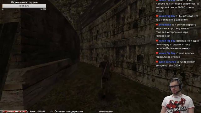 ГОТИКА 2 \ Gothic 2 - СТРИМ #7