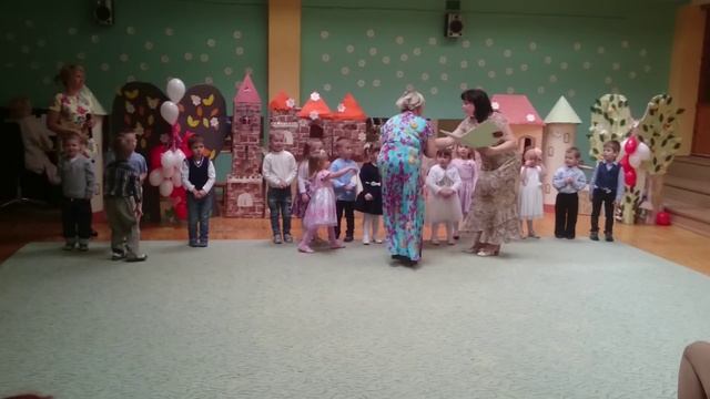 День Семьи смотреть онлайн