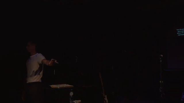 Лучший план - ПЯТИДЕСЯТНИЦА | Андрей Борейко смотреть онлайн