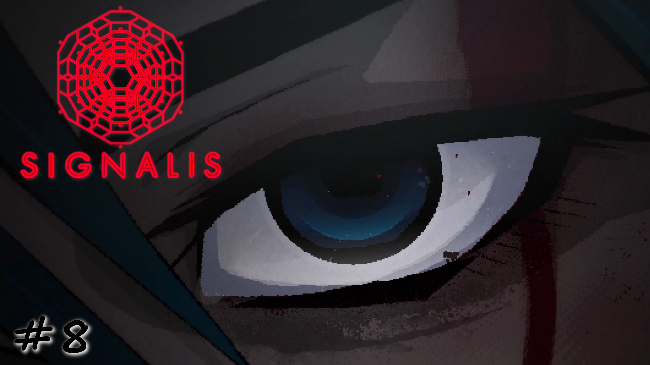 Конец. Провал, как часть истории - #8 - Signalis