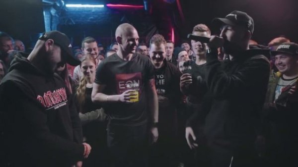 Versus BPM: ЗАМАЙ VS BOOKER