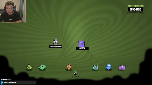 СТРИМ Jackbox Games | ИГРАЮ СО ЗРИТЕЛЯМИ смотреть онлайн