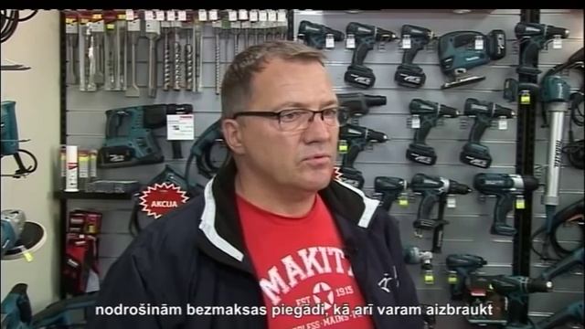 Магазин и сервис-центр Makita смотреть онлайн