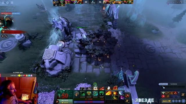 БЛОКБАСТЕР ГАЙД Wraith King | НЕВЕРОЯТНЫЙ КАМБЕК | как контрить ЛИОРИКА | DOTA 2 смотреть онлайн