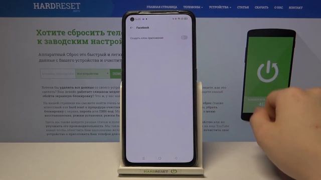 СОЗДАНИЕ НЕСКОЛЬКИХ ИКОНОК ПРИЛОЖЕНИЙ на Realme GT / Как КЛОНИРОВАТЬ програмы на Realme GT? смотреть онлайн