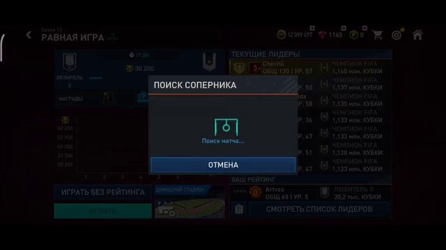 ИКОНА В ПЕРВОМ ВЫПУСКЕ? | HAPPY-GO-LUCKY в FIFA MOBILE 22 #0 смотреть онлайн