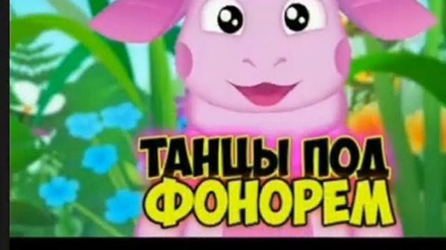 Танцы под фонарём музыка так орёт! смотреть онлайн