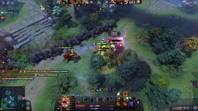 Слева рестик, справа арестик смотреть онлайн