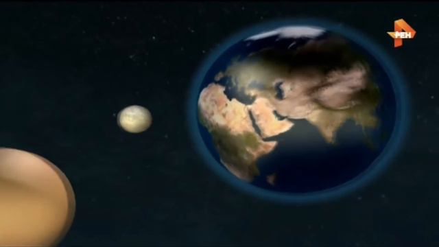 Космические странники смотреть онлайн