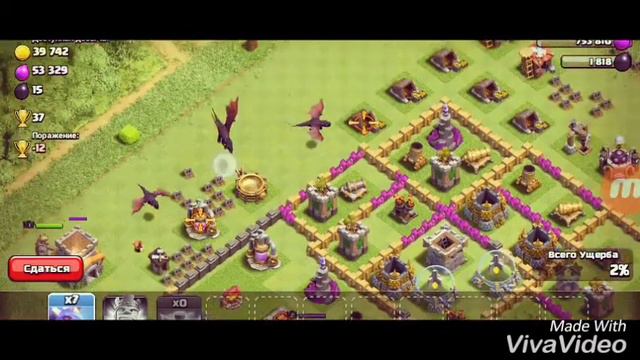 ШКОЛЬНИК ПСИХАНУЛ И ДАШЁЛ ДО ЛЕГЕНДАРНОЙ ЛИГИ С ГОБЛИНАМИ ▶clash of clans!!! смотреть онлайн