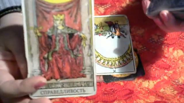 ПОЧЕМУ ОН НЕ ЗВОНИТ,НЕ ПИШЕТ?(таро,нумерология,астрология,психология вацап 89205195605) смотреть онлайн
