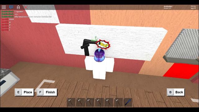 Как сделать оружие в Lumber tycoon обучение смотреть онлайн