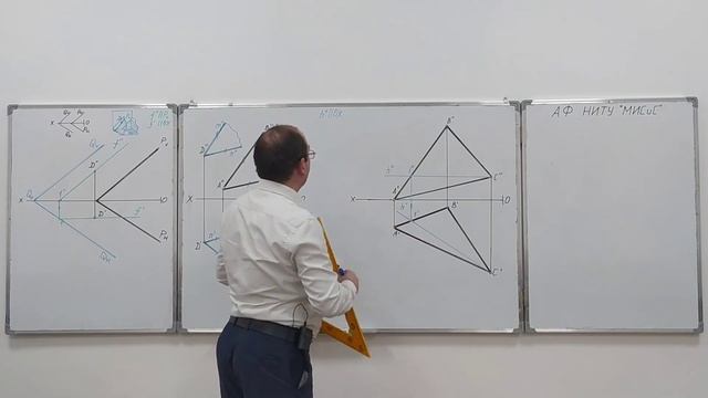 Построение параллельной плоскости на расстояние 30 мм. смотреть онлайн