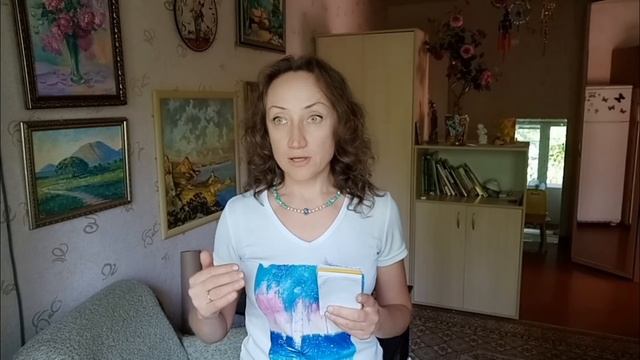 Как Сделать с Вдохновением