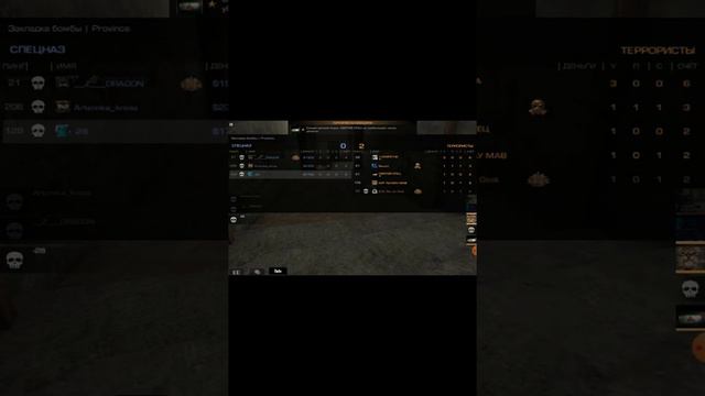 Как растянуть экран в standoff 2 смотреть онлайн