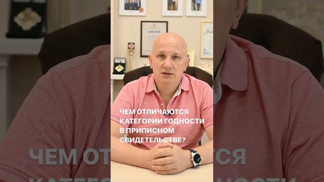 Развлекательные вопросы