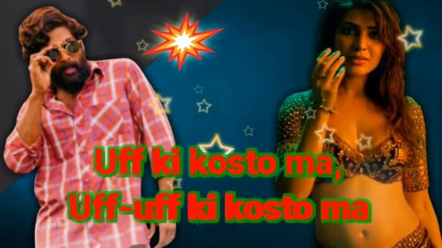 Uff Ki Kosto Ma Song With Lyrics •||• pushpa movie •||• Bangla Version смотреть онлайн