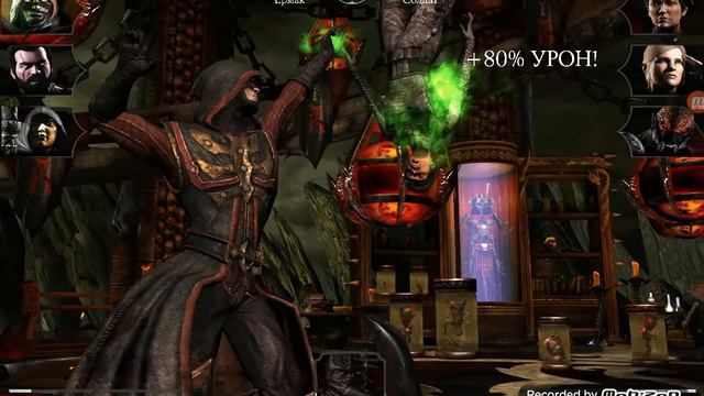 Mortal Kombat X для планшета заглянем? смотреть онлайн