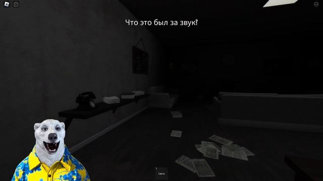 Новый хоррор в роблокс ! Где Кэсси ➜ Where's Cassie roblox смотреть онлайн