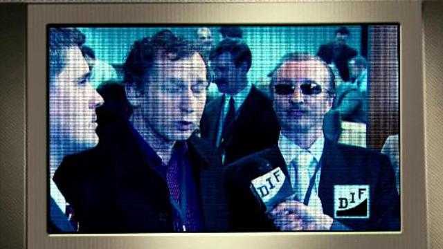 "Технология" - Трейлер смотреть онлайн