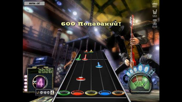 Metallica - All Nightmare Long (Flash Guitar Hero. Normal 99.7%) смотреть онлайн
