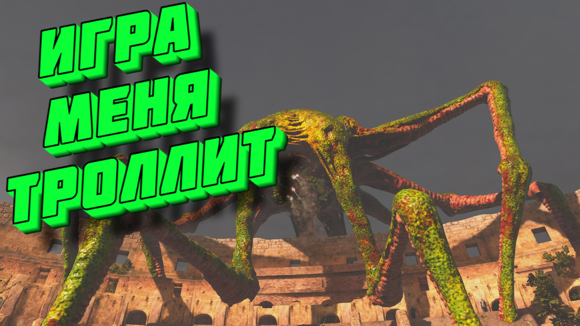 БАГИ, ПРИКОЛЫ, ФЕЙЛЫ ► Serious Sam 4 смотреть онлайн