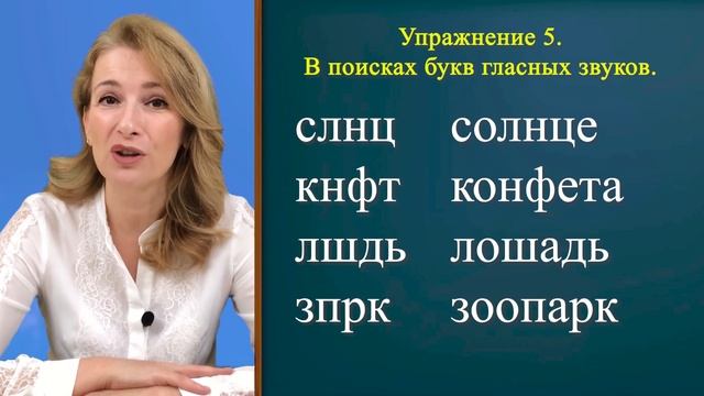 10 СЕКРЕТОВ быстрого чтения! Как научиться быстро читать и понимать прочитанное? Советы и упражнени смотреть онлайн