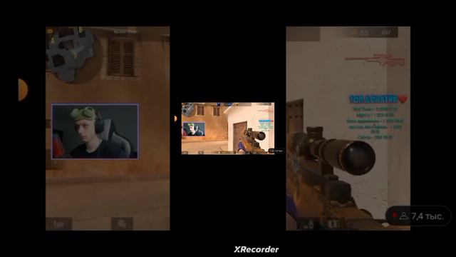 просто смотрим Стрим абовена потому что закончились идеи смотреть онлайн