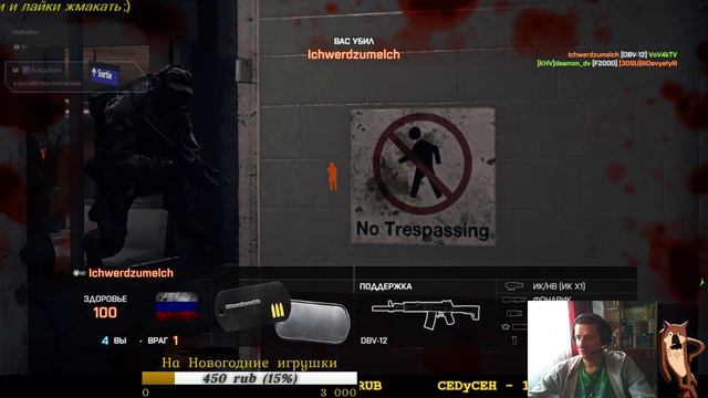 Battlefield 4 Стрим✅Враг👹 хотел пировать, а пришлось горевать.😢 смотреть онлайн