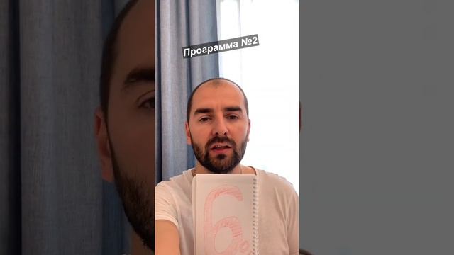 Как получить выгодную ипотеку. Ипотека—это реально. Какой самый выгодный процент по ипотеки смотреть онлайн