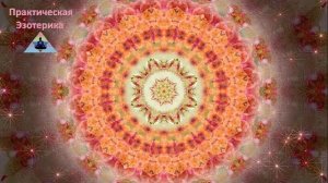 Мантра, дающая энергию счастья ✧ Чудесная мантра счастья и радости на каждый день