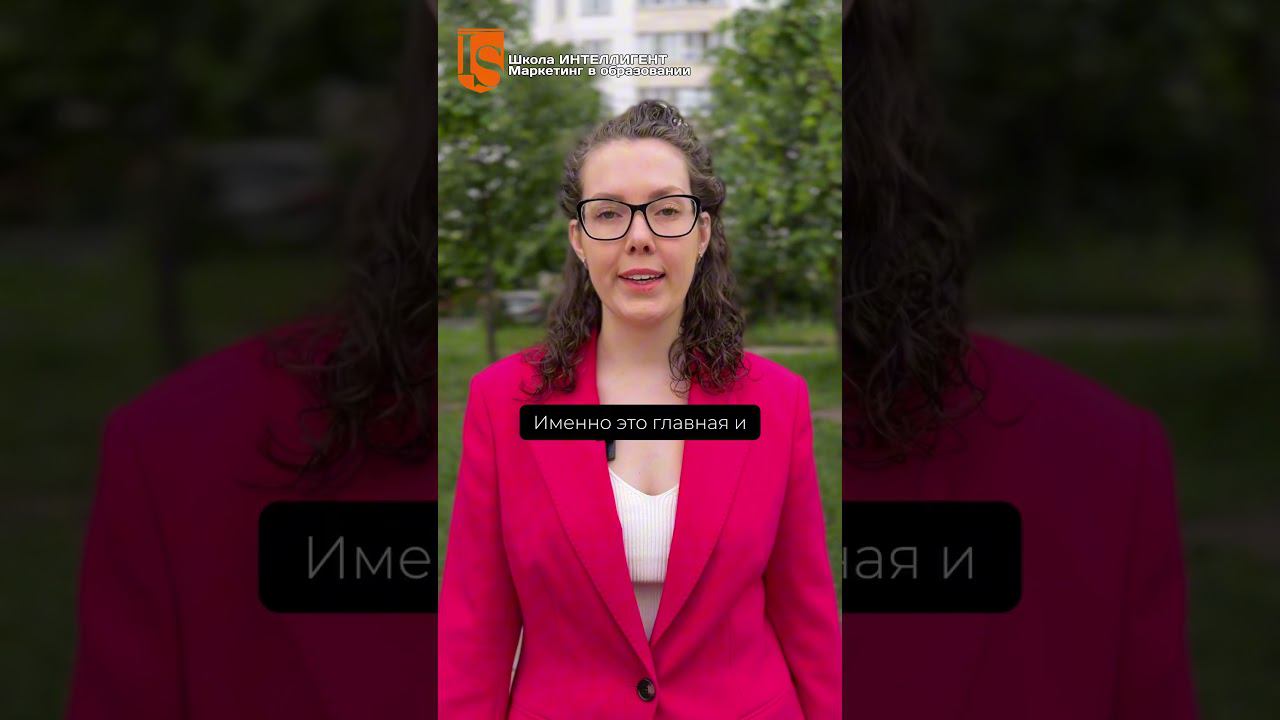 013 Как оформить сообщество ВК? Ольга Бельская о Целях групп Вконтакте Маркетинг в образовании смотреть онлайн