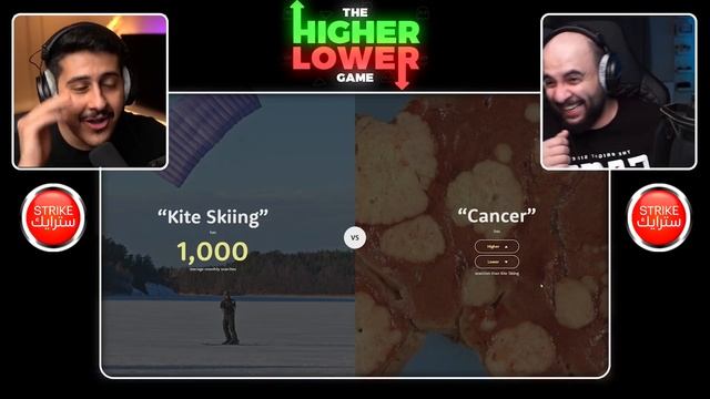 أعلى او أقل ✔️❌ : مع أبوعابد ? | Higher or lower смотреть онлайн