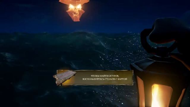 ПОДНЯТЬ ПАРУСА►Sea of thieves#1 смотреть онлайн