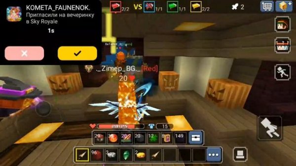 ОБЗОР МОЕГО АККАУНТА В БЛОКМЕН ГО / Blockman GO?!