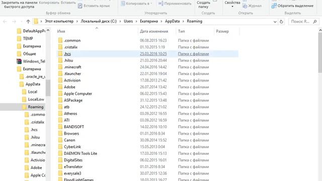 куда надо в стовлять моды смотреть онлайн