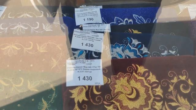 Поездка в старинный город Торжок смотреть онлайн