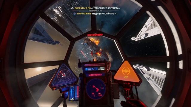 Прохождение Star Wars Squadrons ➤ Часть 5 ➤ Звездные Войны на Русском Без Комментариев ➤ 2020 смотреть онлайн