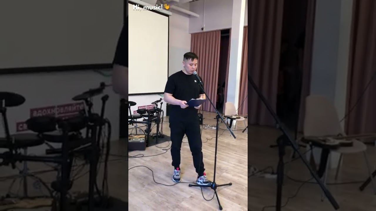 Отрывок концерта Hi, music смотреть онлайн