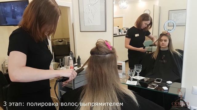 Кератиновое выпрямление и восстановление волос Greymy смотреть онлайн