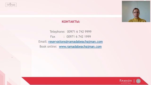 ОАЭ. Плюсы отдыха в Аджмане от Дубая смотреть онлайн