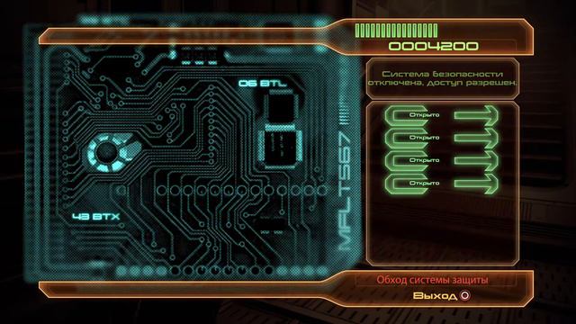 Прохождение Mass Effect ll часть 11Не близкий и нелегкий)) Путь к разносу Коллекционеров!! смотреть онлайн