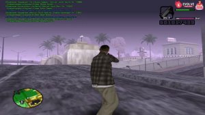 ФИОЛЕТОВАЯ 500 FPS СБОРКА ДЛЯ СЛАБЫХ И ОЧЕНЬ СЛАБЫХ ПК! СЛИВ СБОРКИ 200МБ ОТ СМОУКА В GTA SAMP