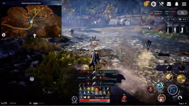 BDM Node War โหนดวอ 20/4/63 смотреть онлайн