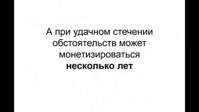 Заработок на аудиокнигах от 80 000 рублей в месяц смотреть онлайн
