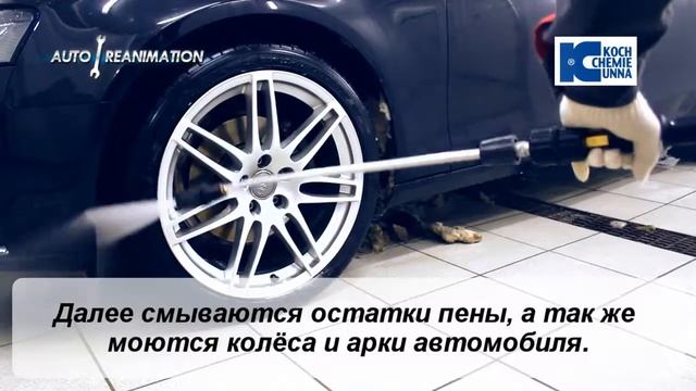 3х фазная европейская мойка в Воронеже смотреть онлайн