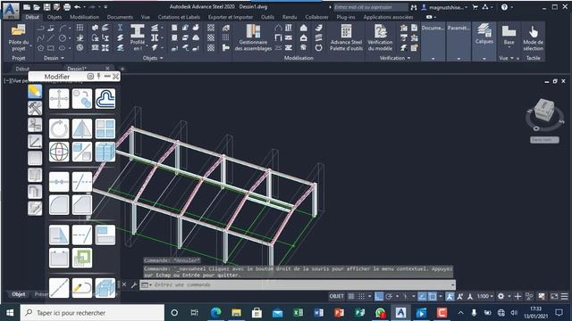TUT0-ADVANCE STEEL 2020: ETUDE COMPLETE D'UN HANGAR METALLIQUE 1 смотреть онлайн